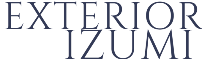 名古屋市中川区のエクステリア工事ならイズ美