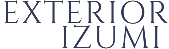 名古屋市中川区のエクステリア工事ならイズ美