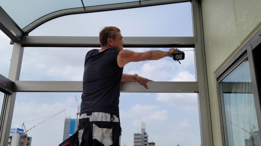 サンルーム修理 名古屋市中川区 | 名古屋市中川区でエクステリア工事ならイズ美