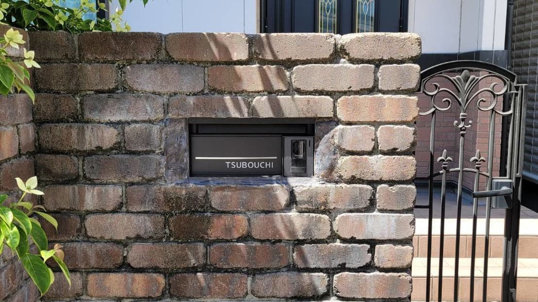 郵便ポスト設置 名古屋市中川区 | 名古屋市中川区でエクステリア工事ならイズ美